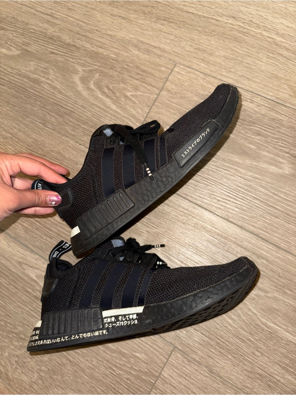 adidas NMD R1 japan Black sneakers (Size 8.5 Men’s / Women’s 10)